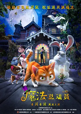国产精品久久成人影院