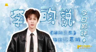 综合久久av